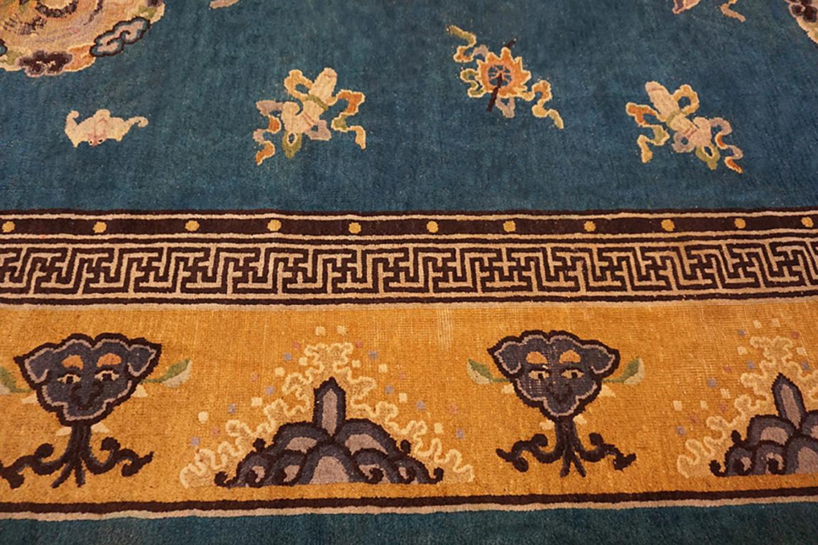Tapis chinois de Pékin du 19e siècle en vente 4