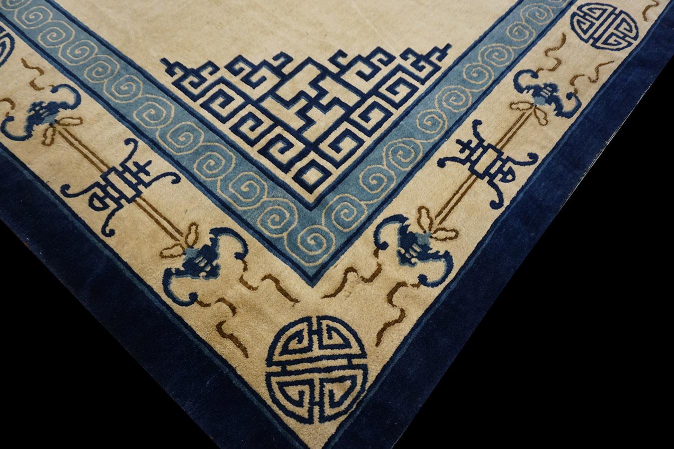 Tapis de Pékin chinois du 20e siècle en vente 6