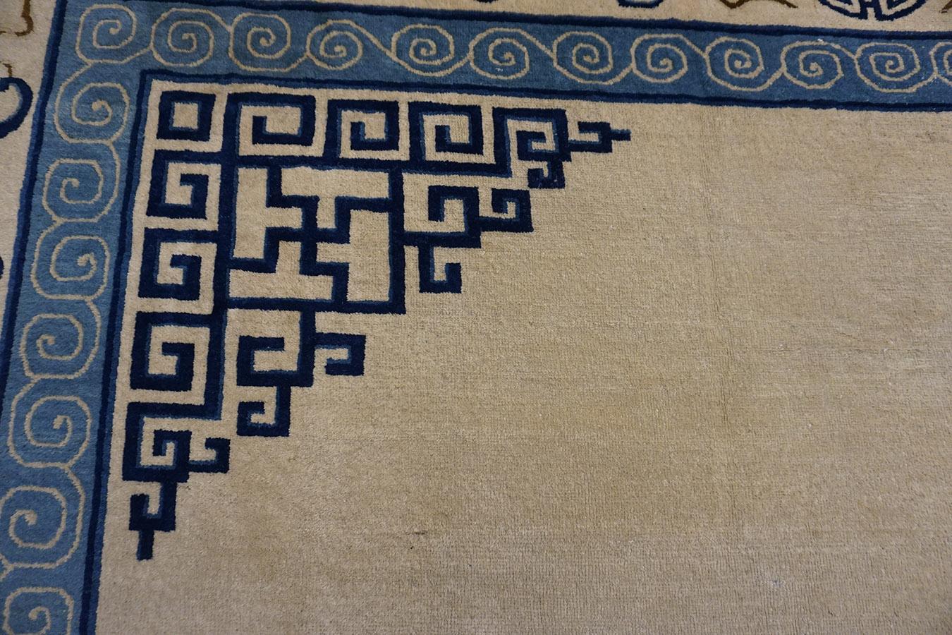 Tapis de Pékin chinois du 20e siècle en vente 9
