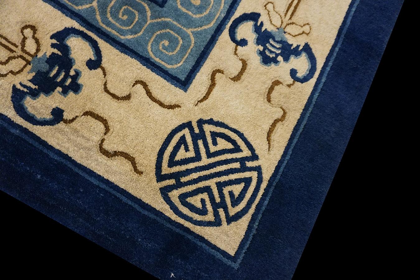 Tapis de Pékin chinois du 20e siècle en vente 10