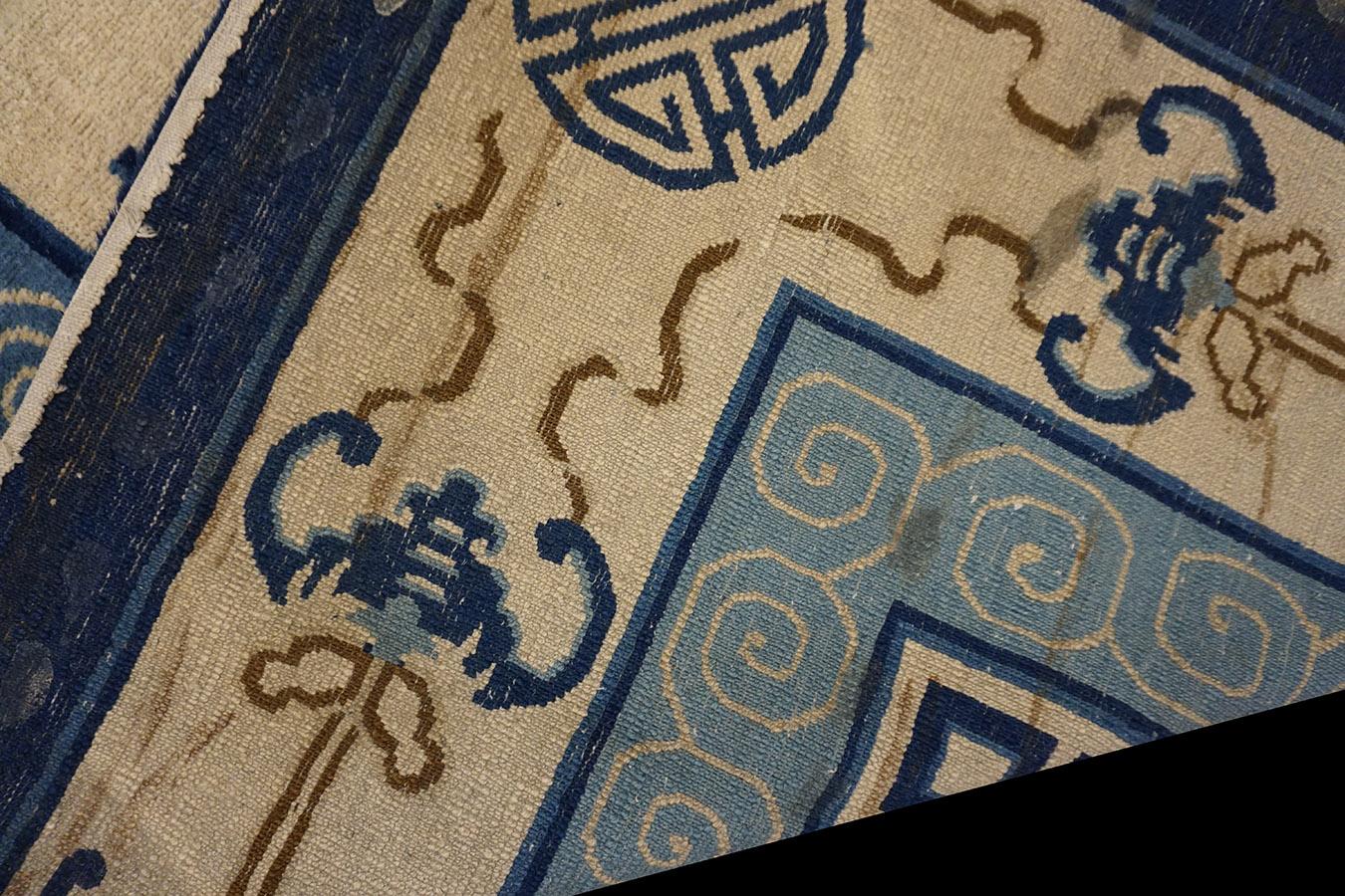 Tapis de Pékin chinois du 20e siècle en vente 12