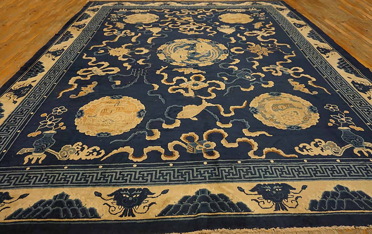 Tapis de Pékin chinois du 19e siècle 11' 2 