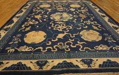 19th Century Chinese Peking Carpet