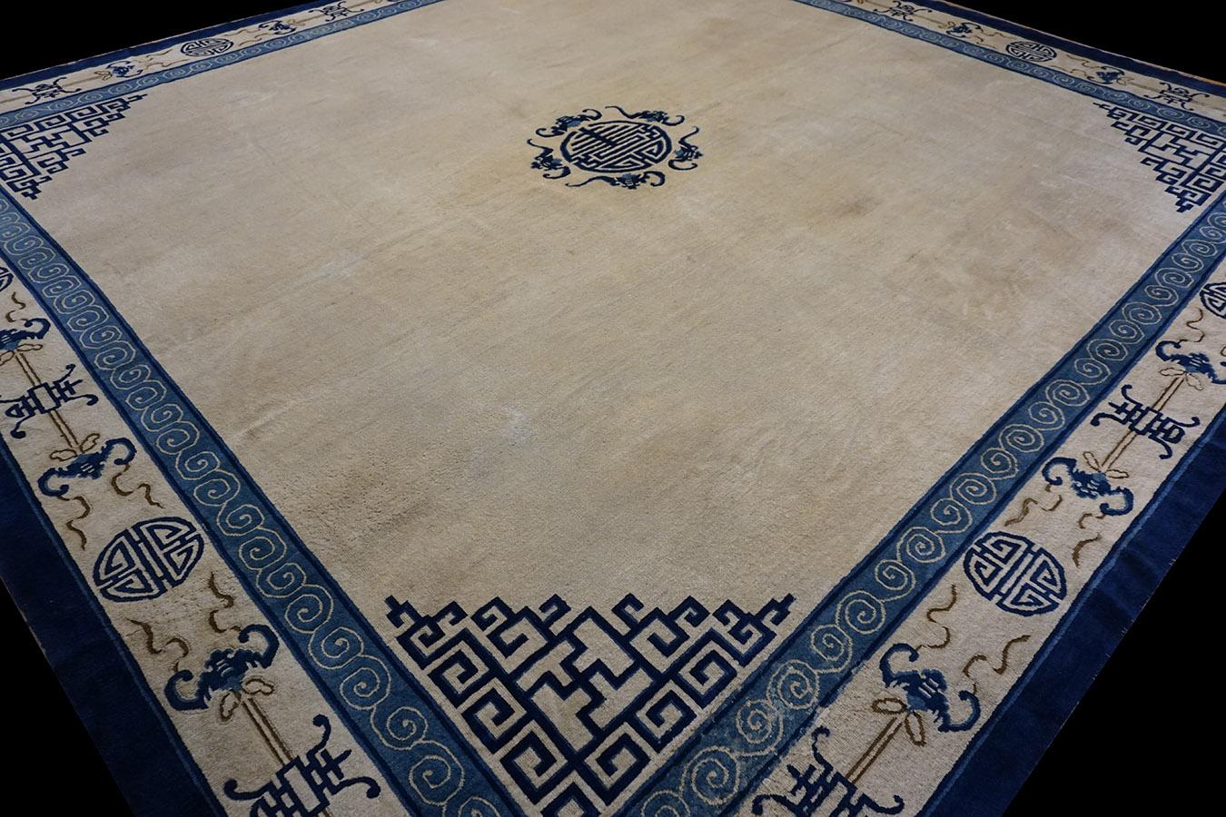 Tapis de Pékin chinois du 20e siècle 	12' 10