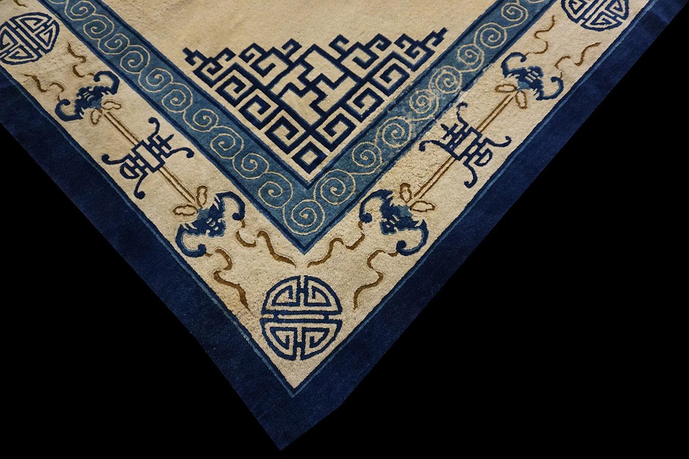 20ième siècle Tapis de Pékin chinois du 20e siècle en vente