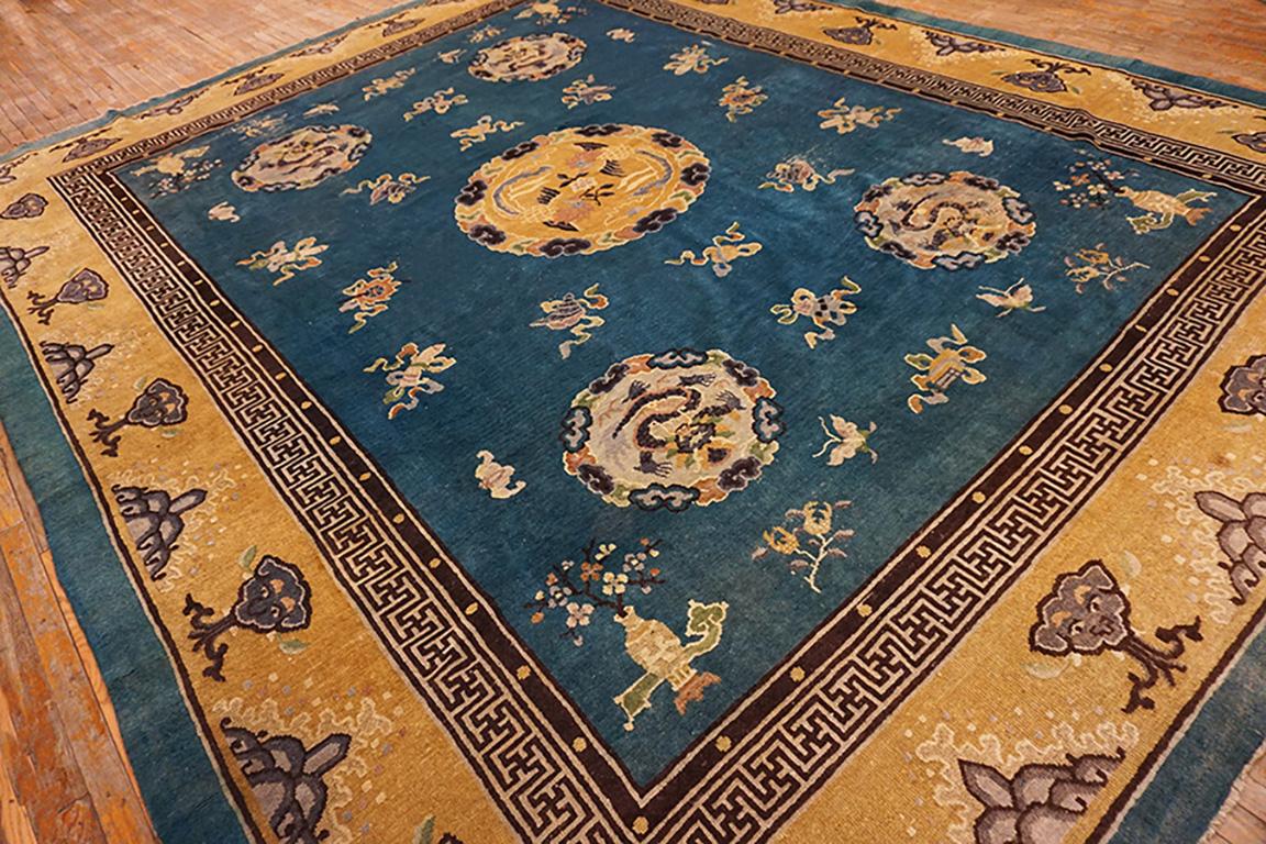 Laine Tapis chinois de Pékin du 19e siècle en vente