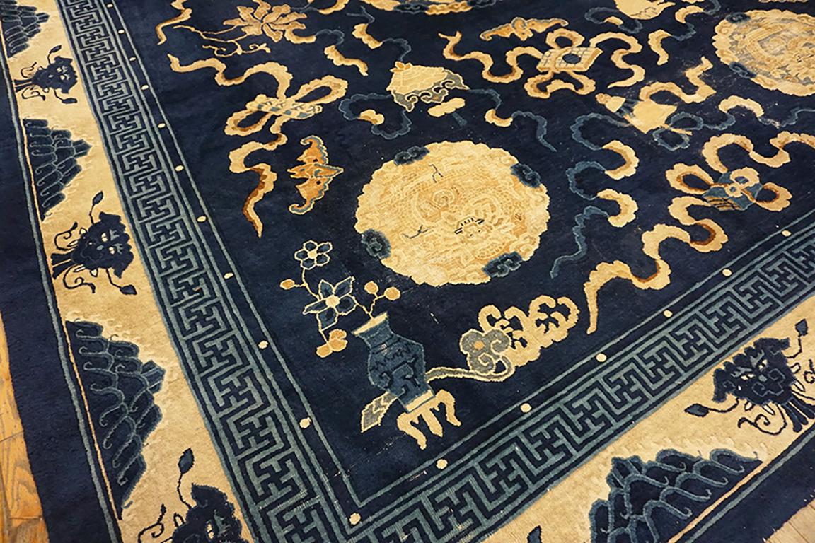 Tapis chinois de Pékin du 19e siècle en vente 1