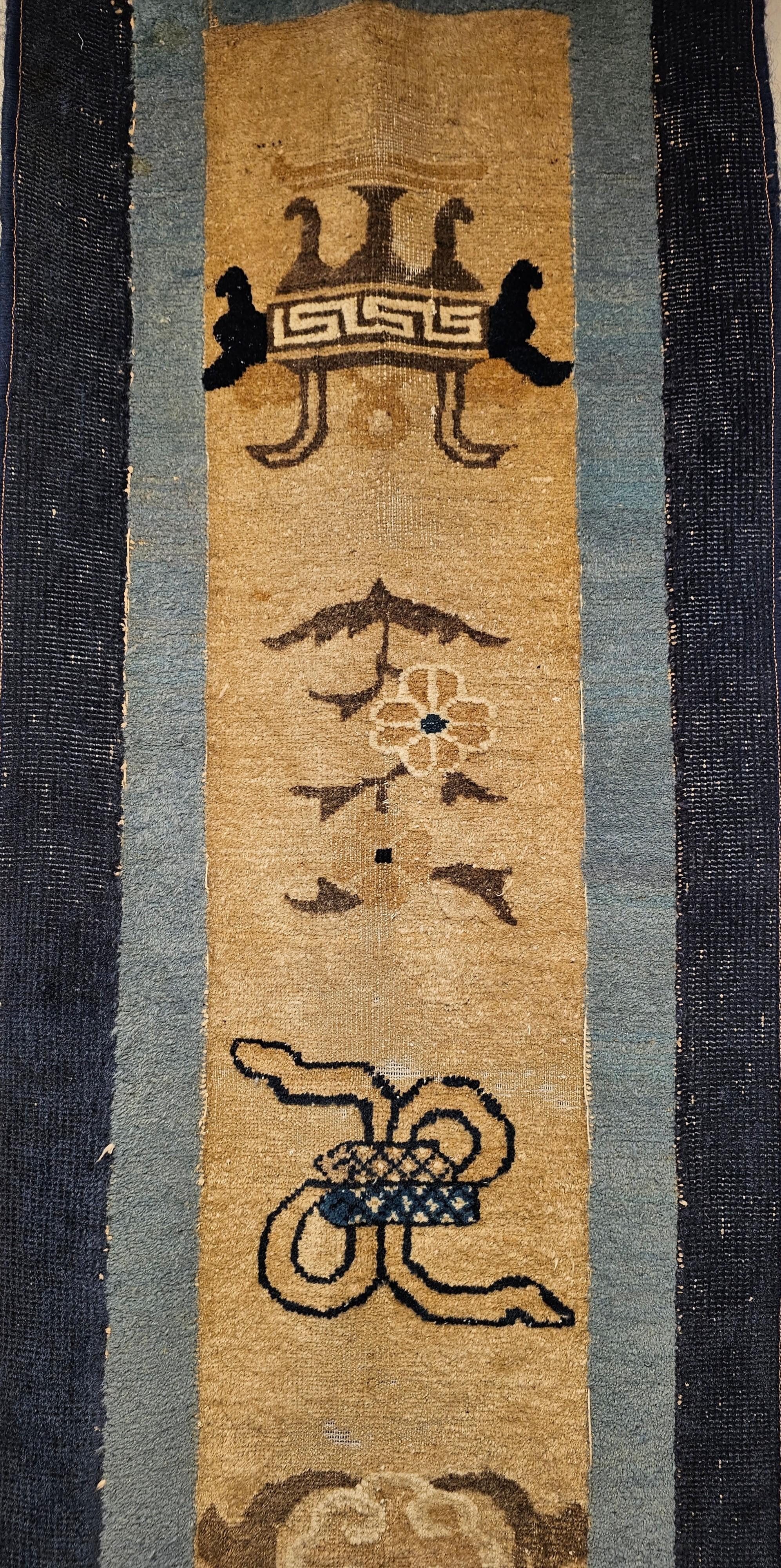 Wool 19th Century Chinese Peking Narrow Runner in Ivory and Baby Blue For Sale