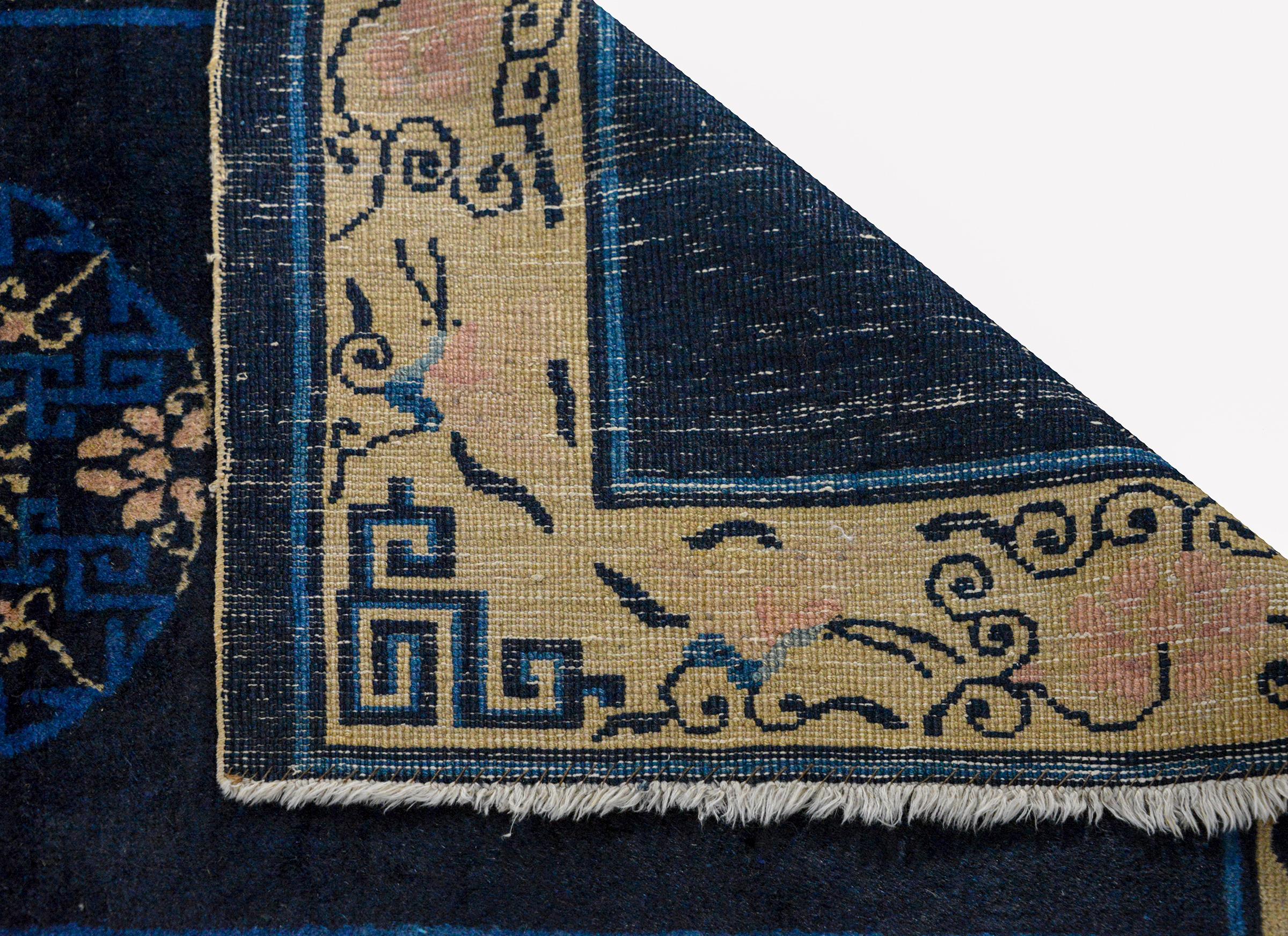 20th Century Chinese Peking Rug For Sale 2