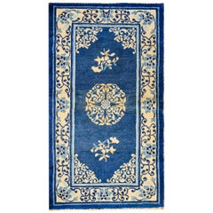 Tapis chinois de Pékin du XIXe siècle