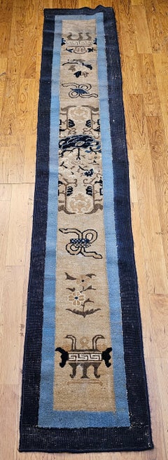 19th Century Chinese Peking Runner in Ivory, Navy & Baby Blue, Green