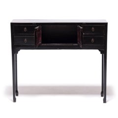 19th Century Chinese Petite Altar Console Table