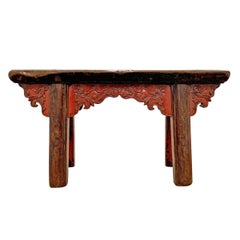 19th Century Chinese Petite Bench