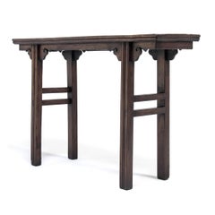 19th Century Chinese Petite Garden Table