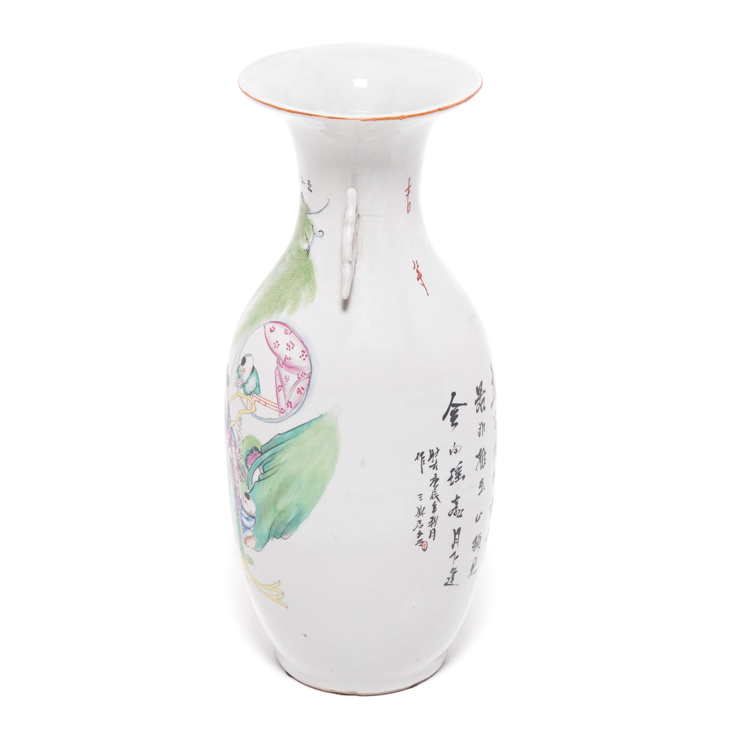 The form of this 19th century porcelain vase is called 