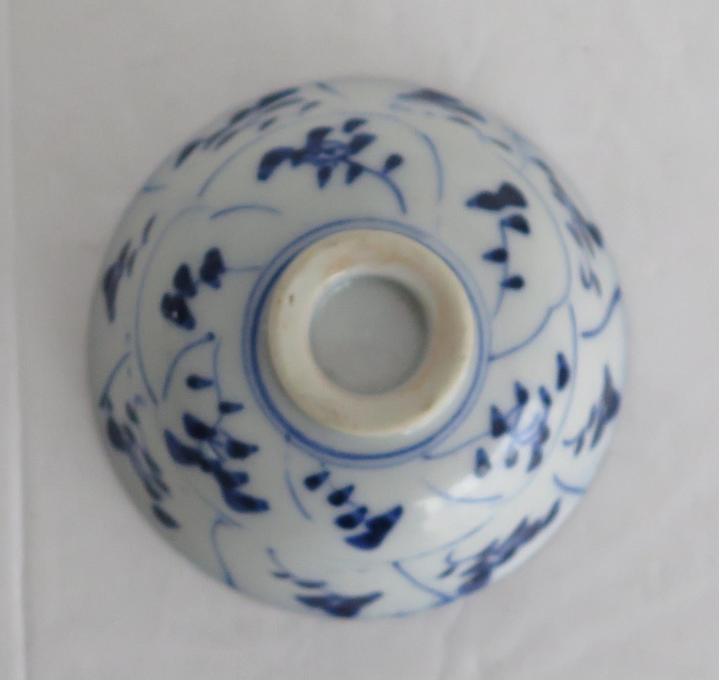 19th Century Chinese Porcelain Blue & White Tea Bowl Tek Sing Shipwreck, Ca 1820 For Sale 4