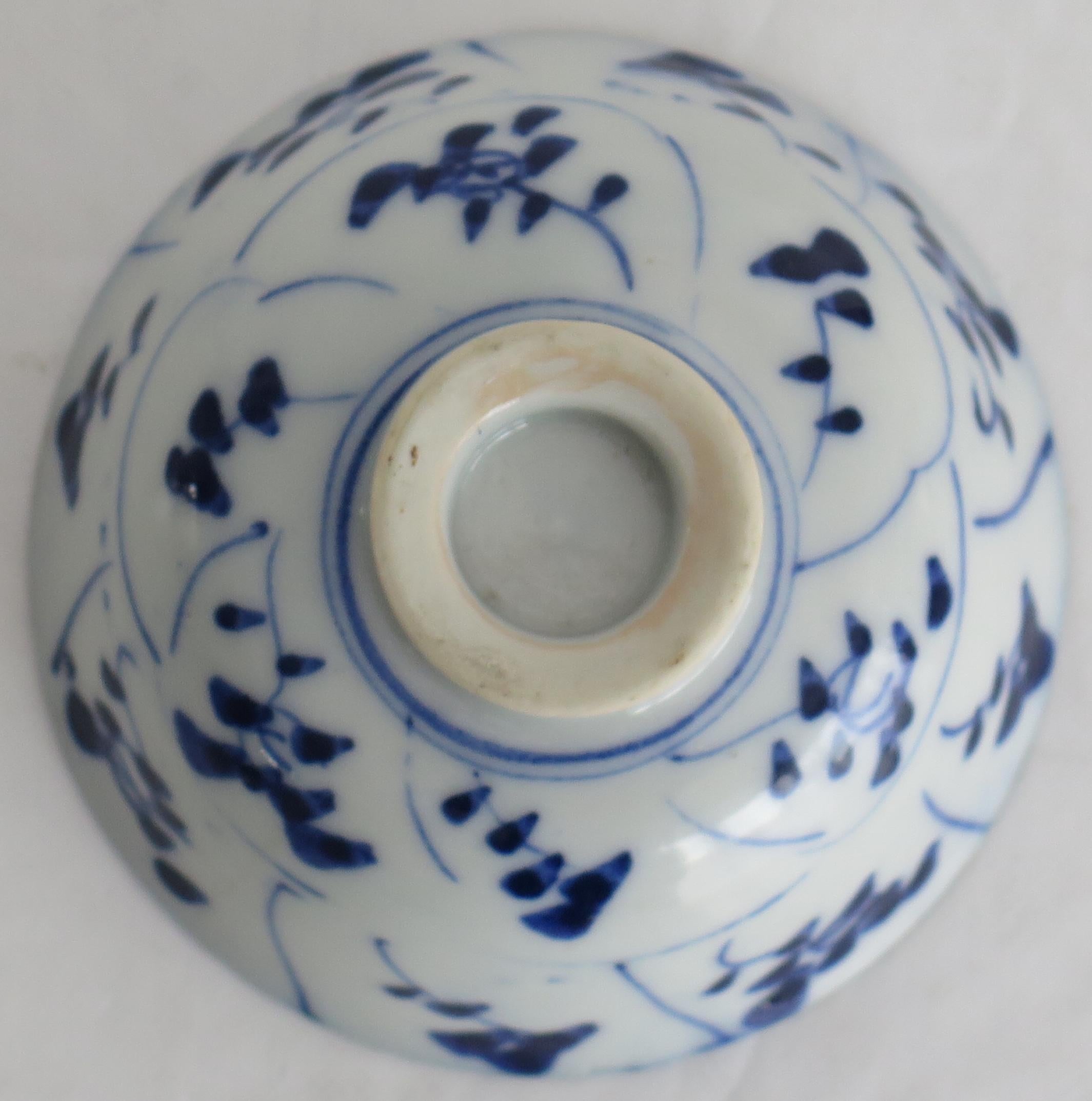 19th Century Chinese Porcelain Blue & White Tea Bowl Tek Sing Shipwreck, Ca 1820 For Sale 5