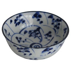 19th Century Chinese Porcelain Blue & White Tea Bowl Tek Sing Shipwreck, Ca 1820