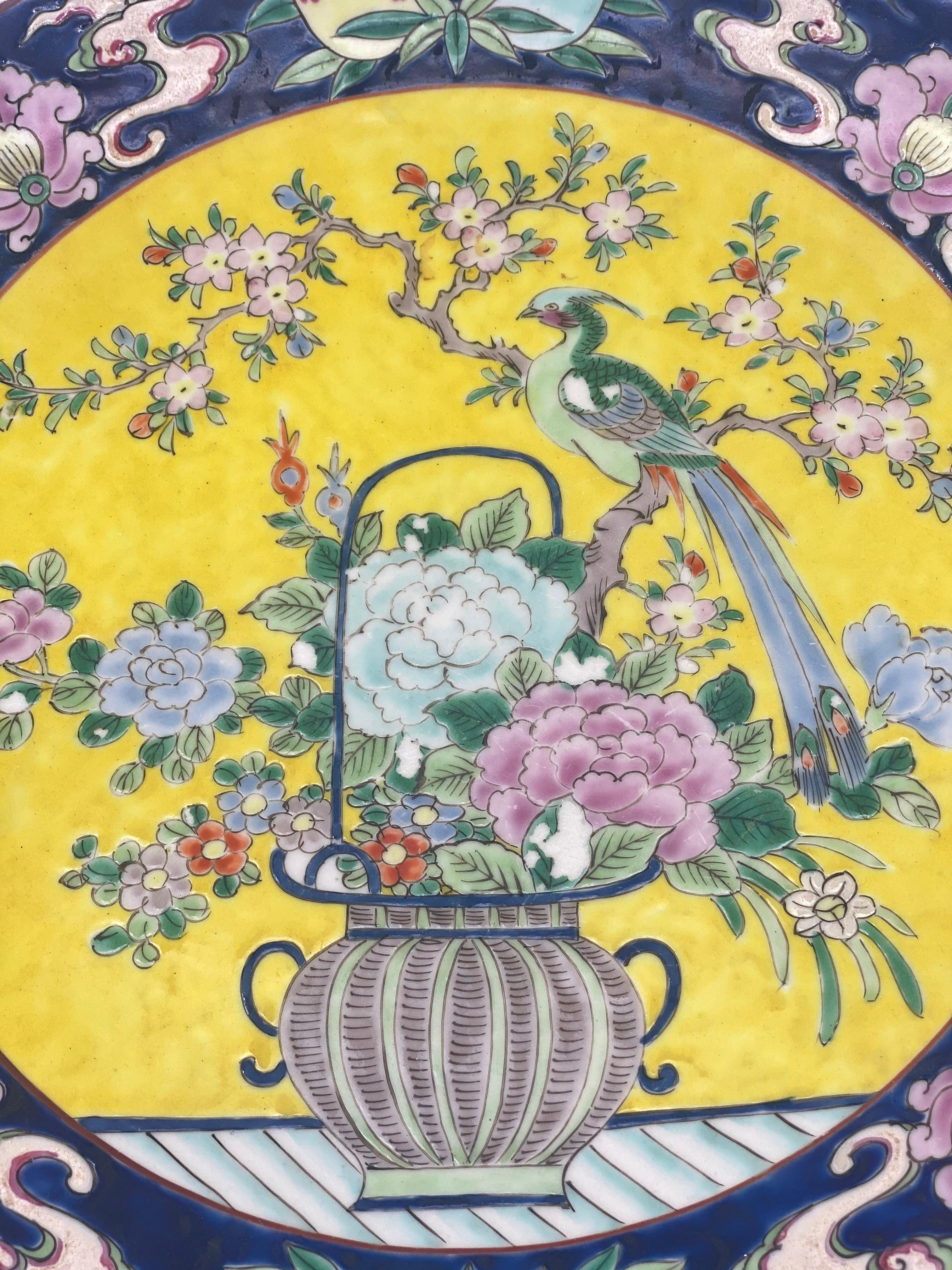 Hand-Carved 19th Century Chinese Porcelain Dish For Sale