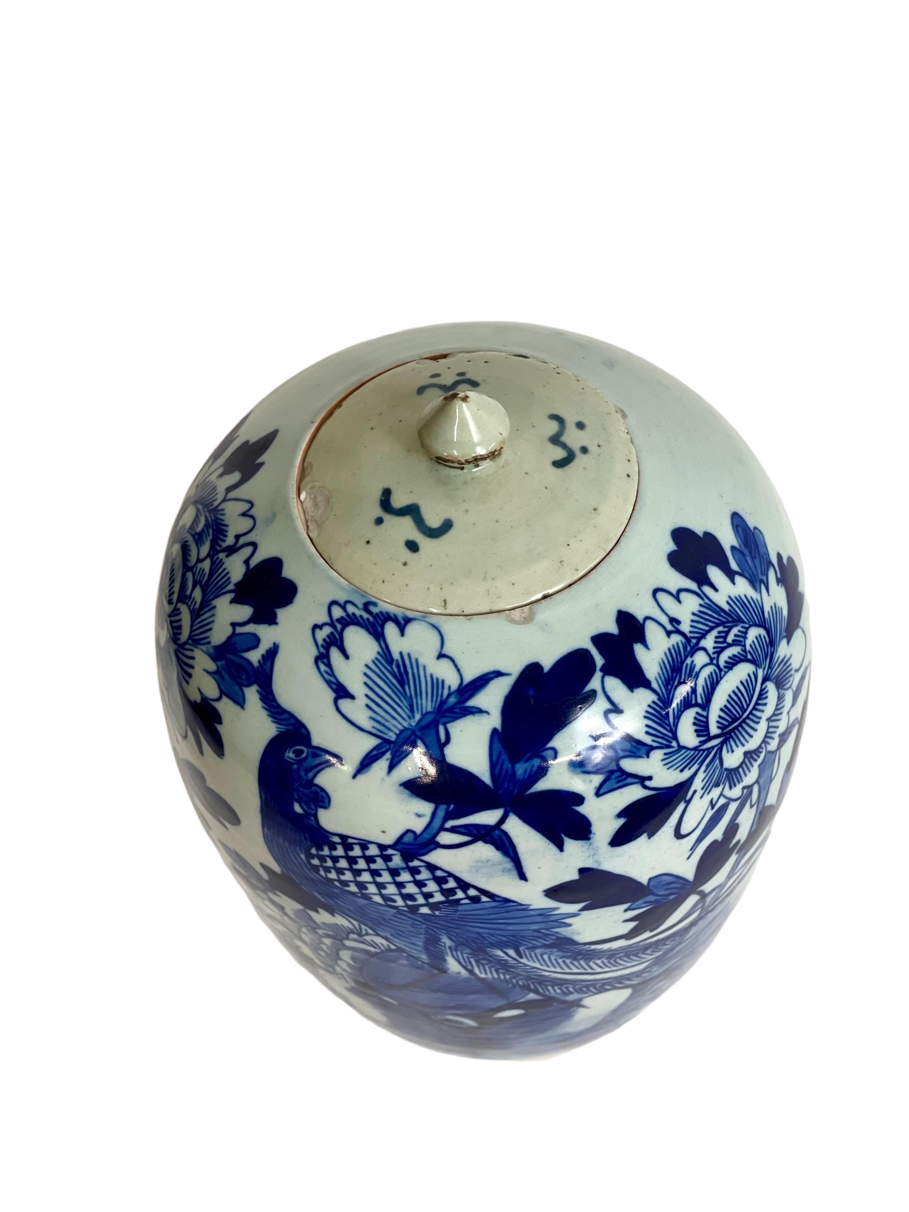 Hand-Painted Vintage Large Chinese Porcelain Ginger Jar  For Sale