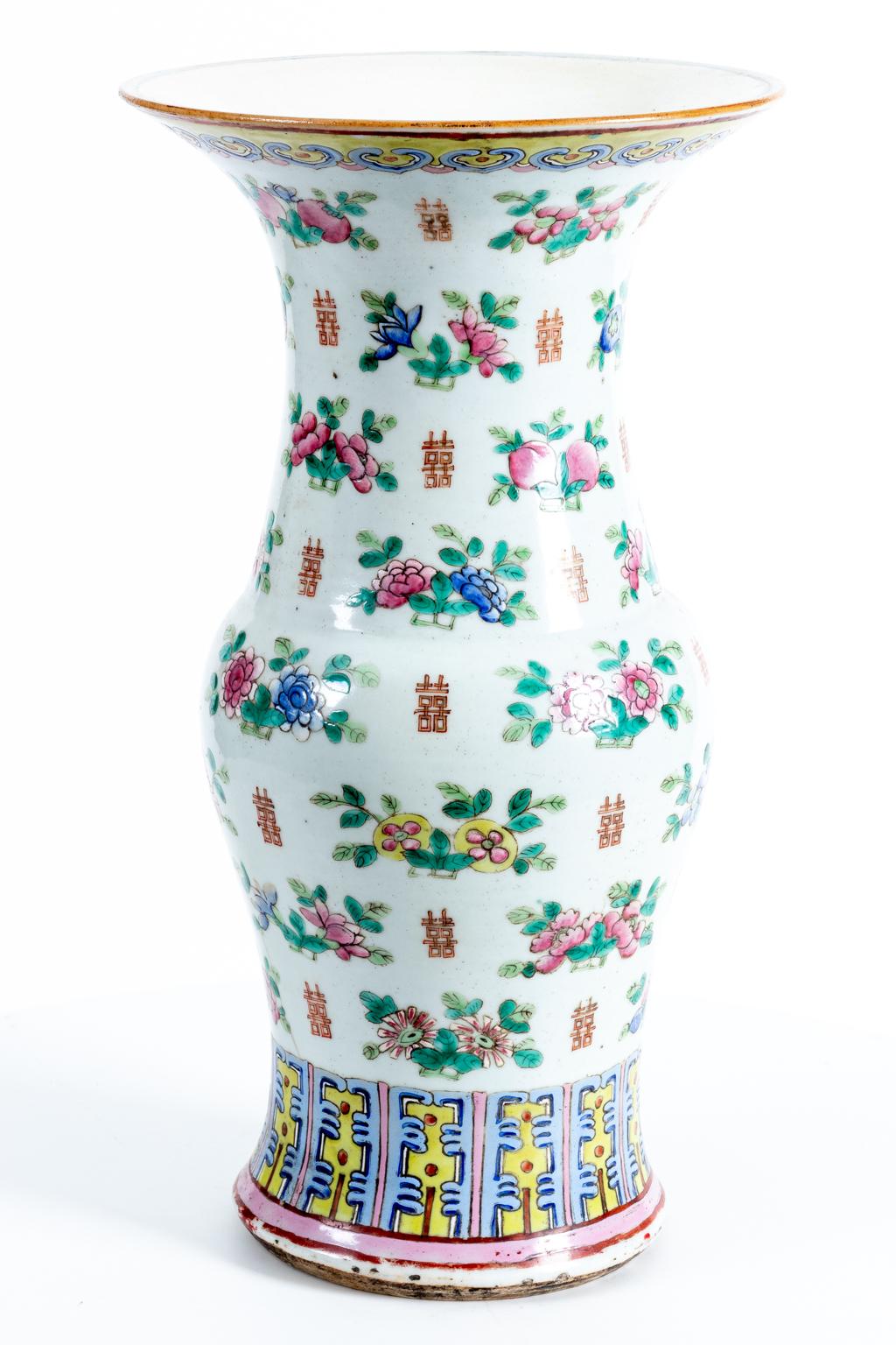 19th Century Chinese Porcelain Multi-Color Vase For Sale 5