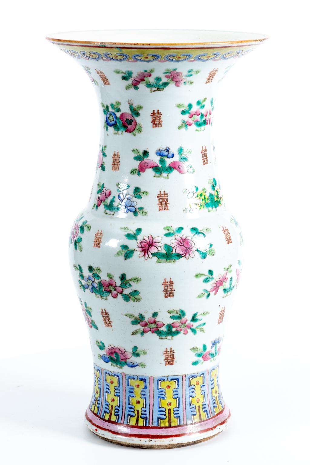 Unknown 19th Century Chinese Porcelain Multi-Color Vase For Sale