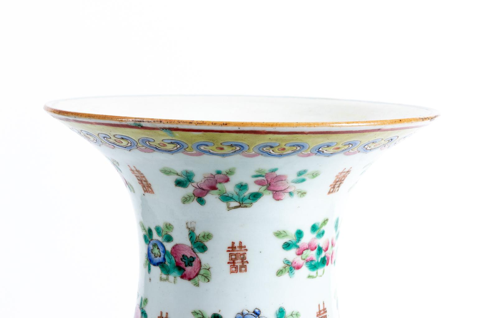 19th Century Chinese Porcelain Multi-Color Vase For Sale 1