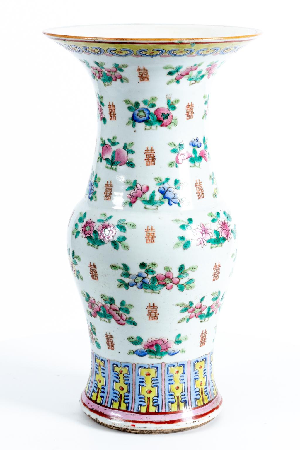 19th Century Chinese Porcelain Multi-Color Vase For Sale 3