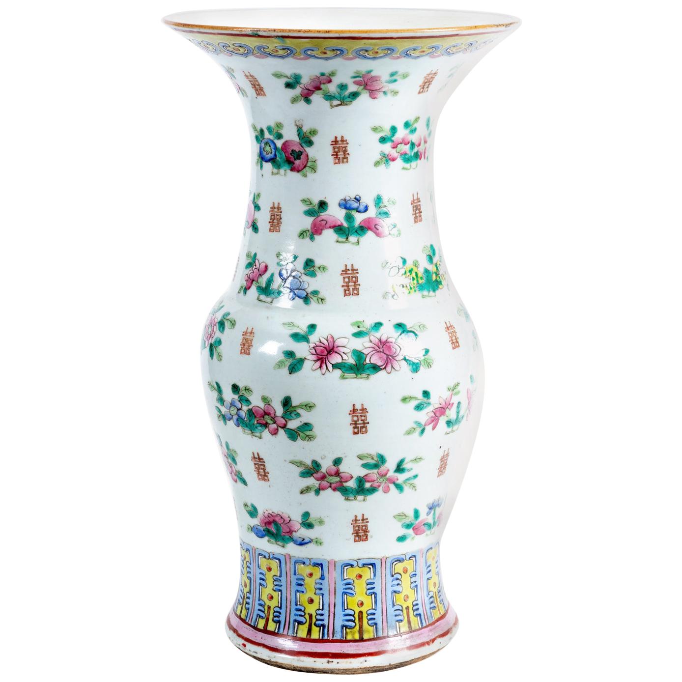 19th Century Chinese Porcelain Multi-Color Vase For Sale