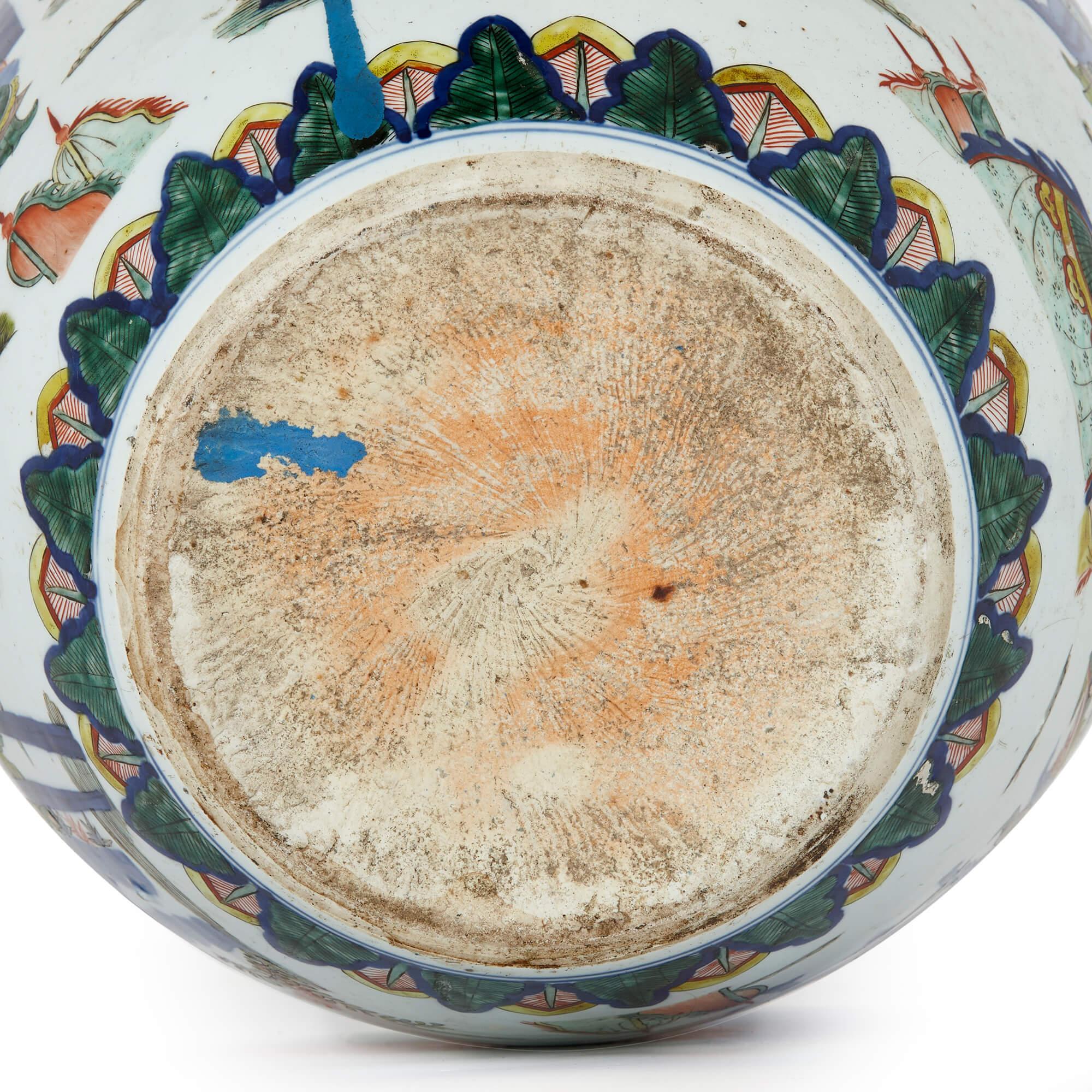 19th Century Chinese Porcelain Opium Jar For Sale 1