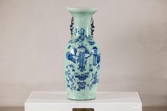 19th Century Chinese Porcelain Vase with Cobalt Blue Scholar’s Objects