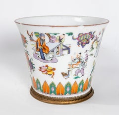 19th Century Chinese Porcelain Vase with Oriental Scenes