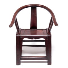 Chinese Provincial Round Back Chair, c. 1850