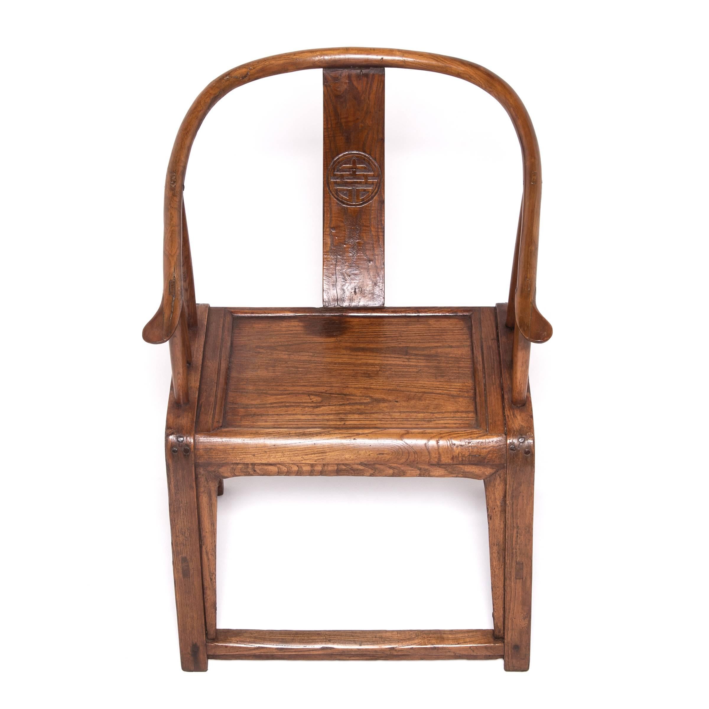 Willow 19th Century Chinese Provincial Roundback Chair