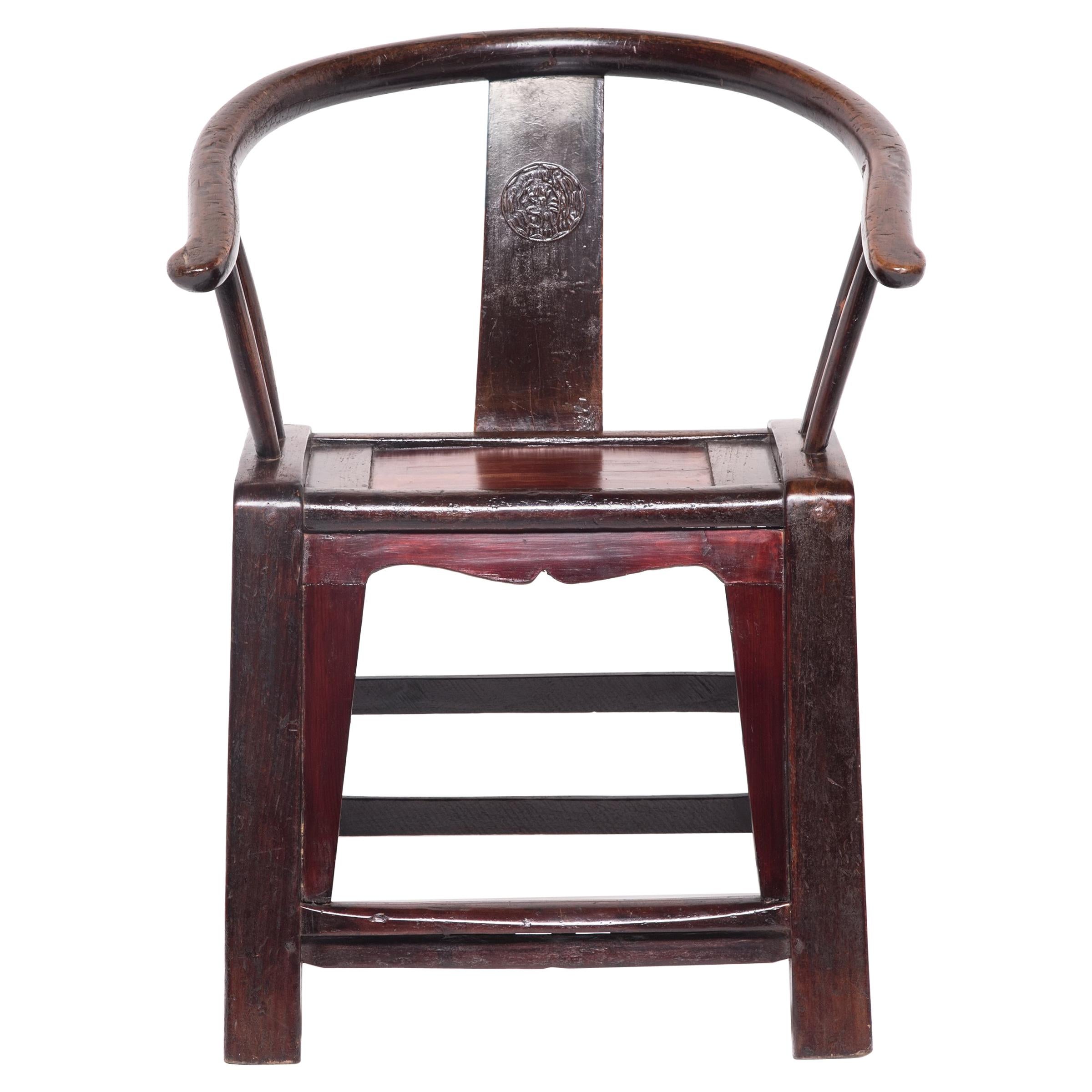 19th Century Chinese Provincial Roundback Chair