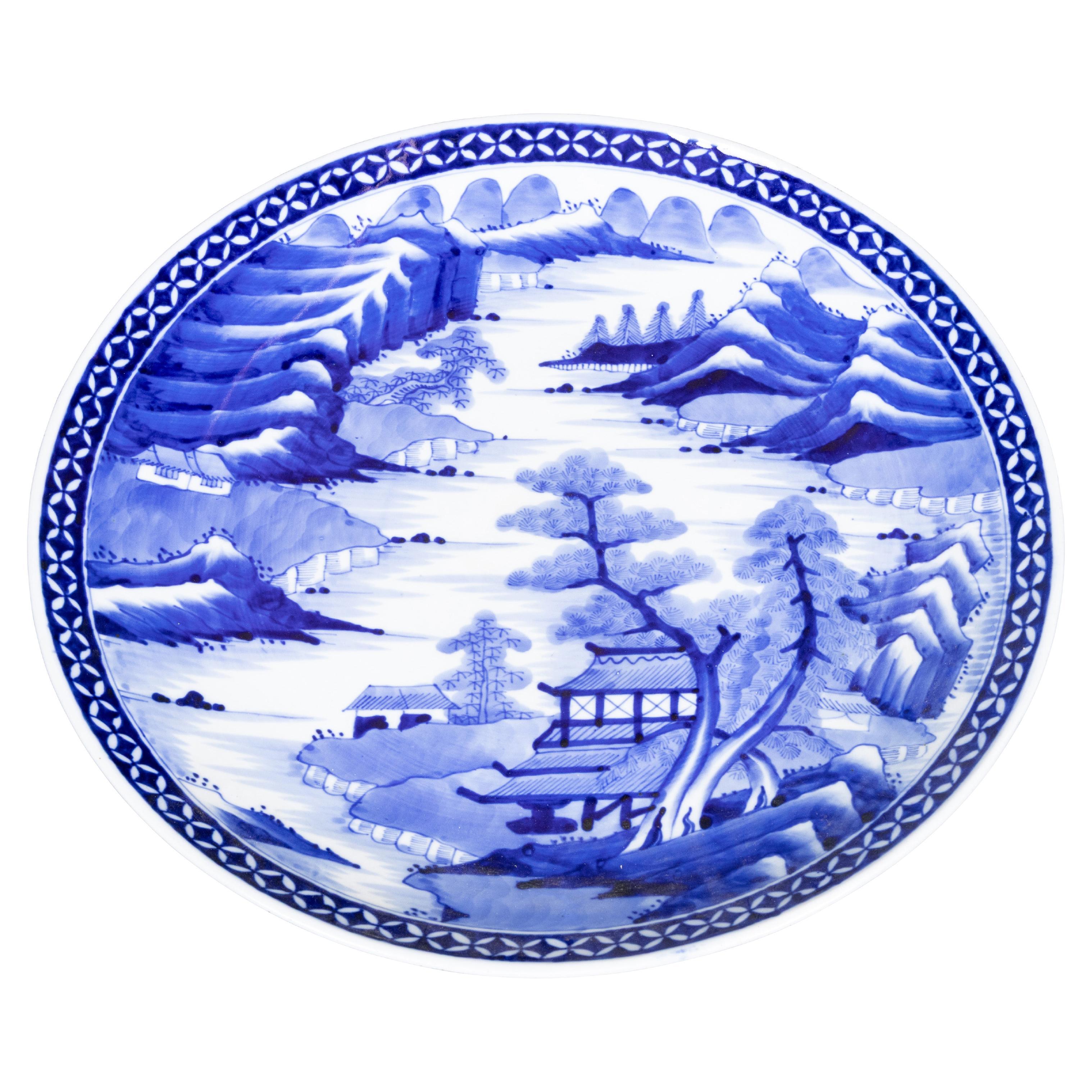 19th Century Chinese Qing Dynasty Blue and White Porcelain Charger For Sale