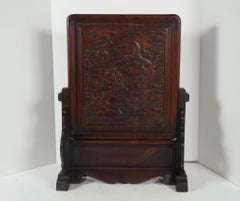 19th Century Chinese Qing Dynasty Carved Rosewood Table Screen