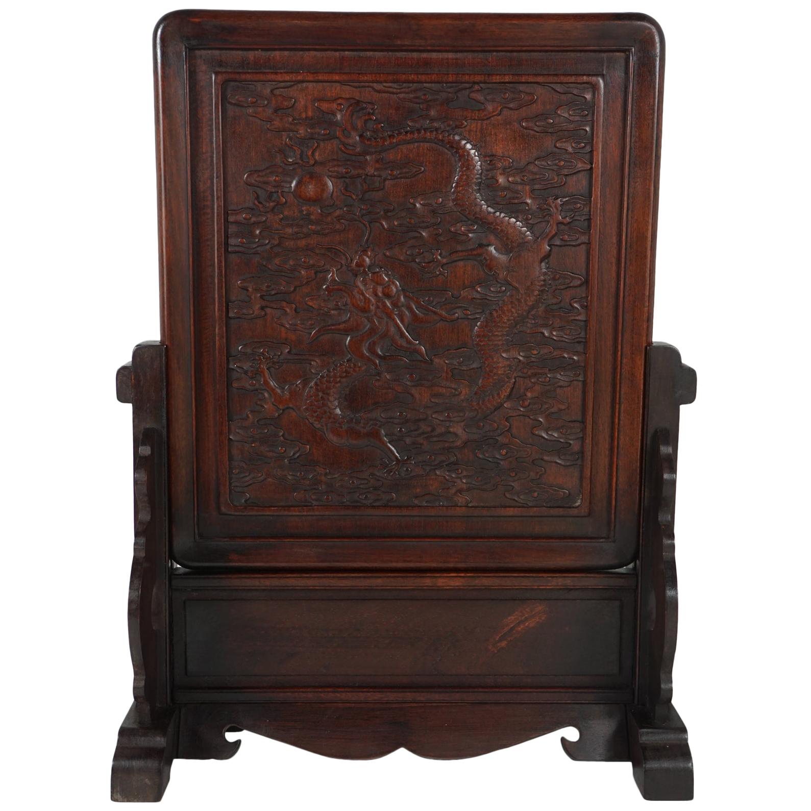 19th Century Chinese Qing Dynasty Carved Rosewood Table Screen