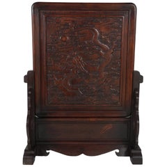 Antique 19th Century Chinese Qing Dynasty Carved Rosewood Table Screen