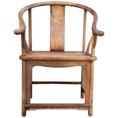 Antique 19th Century Chinese Qing Dynasty Chair