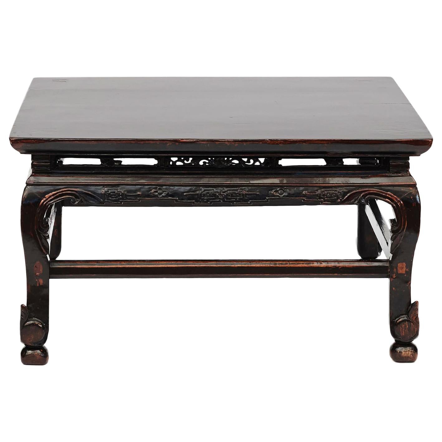 19'th Ctr. Chinese Coffee Table.