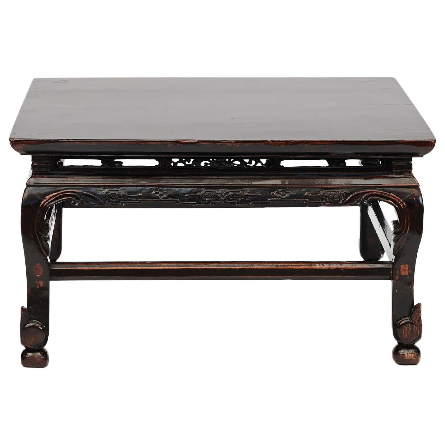 19''th Ctr. Table basse chinoise. en vente