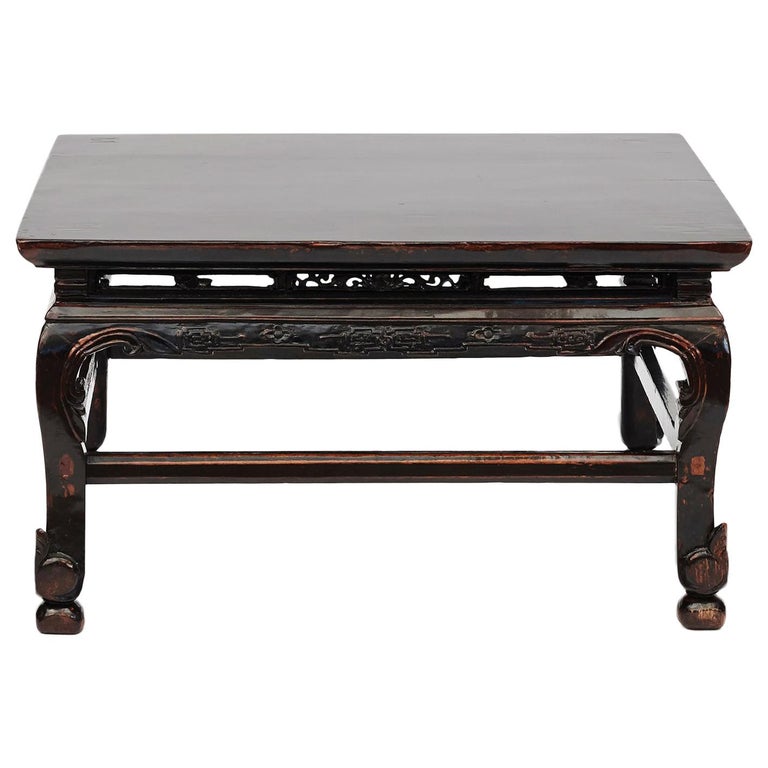 19'th Ctr. Chinese Coffee Table. For Sale