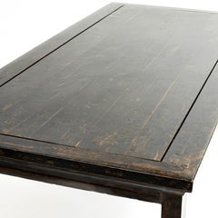 19th Century Chinese Qing Dynasty Dining Table / Calligraphy Table