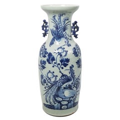 19th Century Chinese Qing Dynasty Porcelain Vase with Phoenix Motif