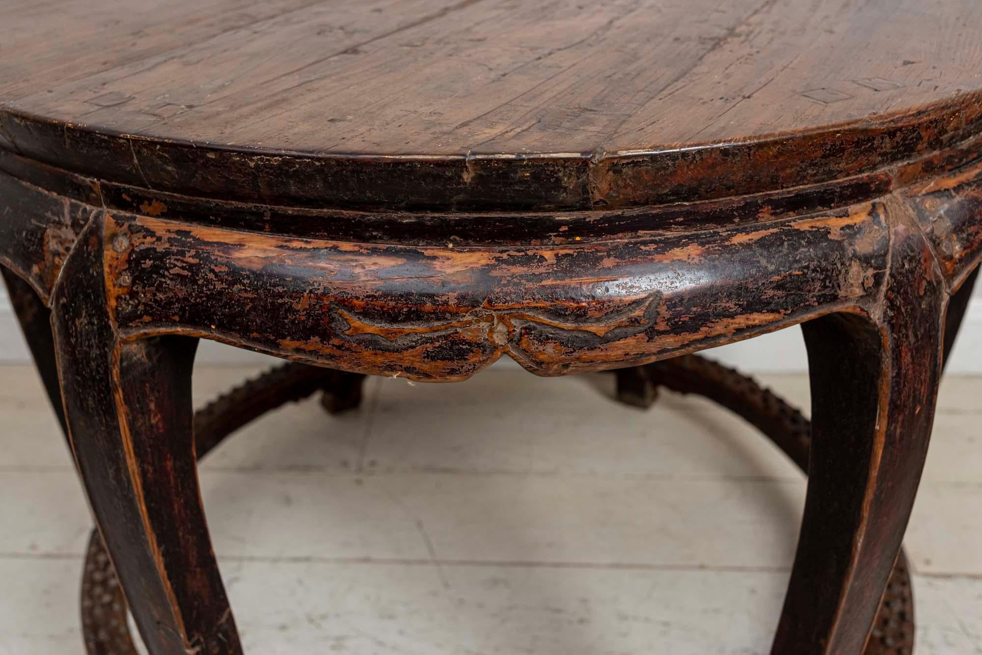 19th Century Chinese Qing Dynasty Round Hardwood Centre Table 5