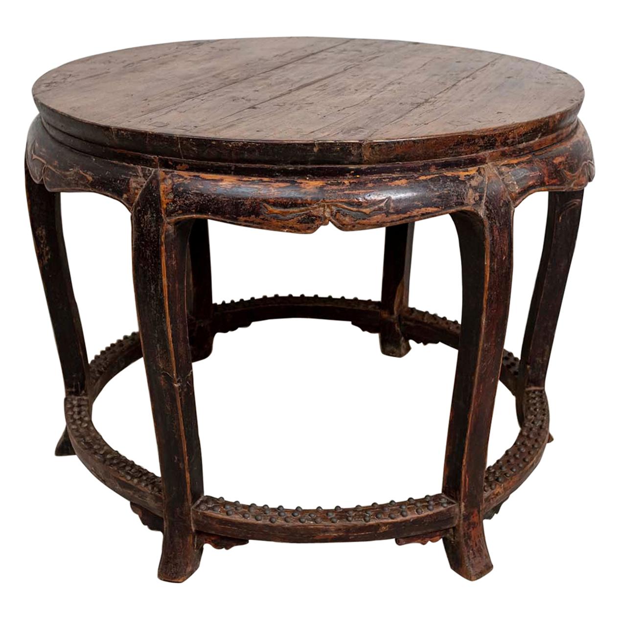 19th Century Chinese Qing Dynasty Round Hardwood Centre Table