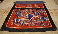 19th Century Chinese Qing Dynasty Silk Embroidery Altar Banner