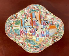 19th Century Chinese Quatrefoil Rose Mandarin Footed Fruit Bowl*, Circa 1850