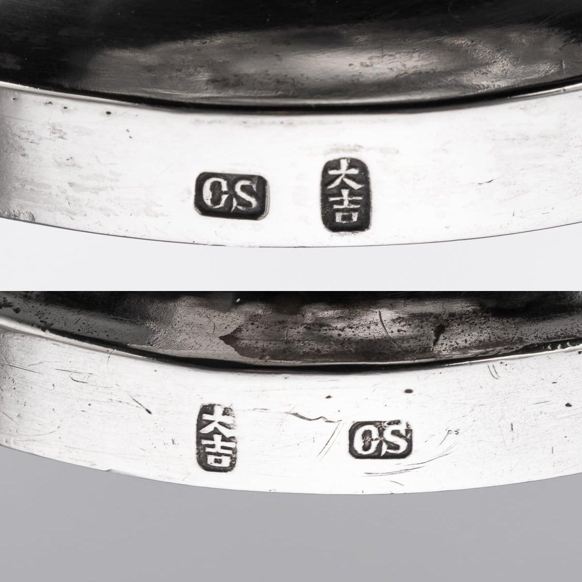 Paire de gobelets en argent massif d'exportation du XIXe siècle, A.I.C. Cumshing, c.1880 en vente 14